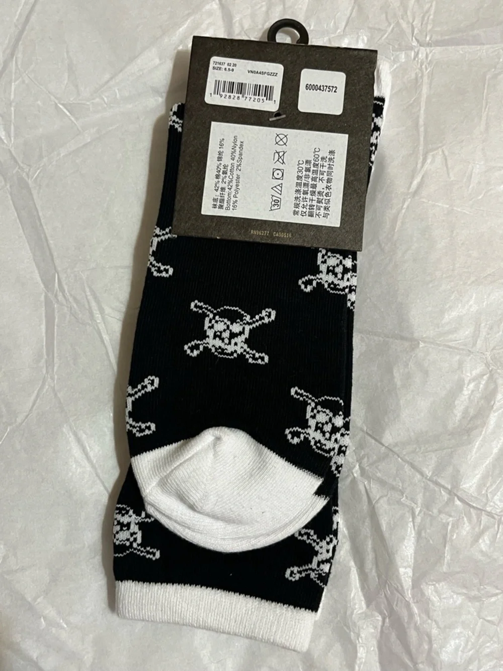 Vans nwt van’s